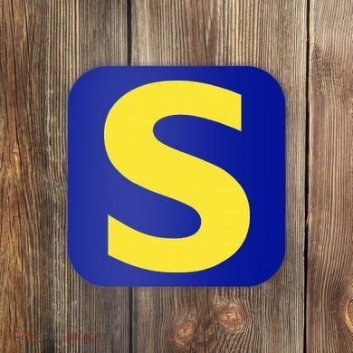 Letter S Funny Chipmunk Group Matching Halloween Coaster