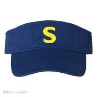 Letter S Funny Chipmunk Group Matching Halloween Visor thumb 0