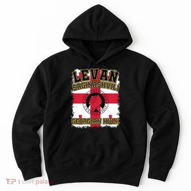 Levan Saginashvili Arm Wrestling Champion Hoodie