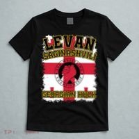 Levan Saginashvili Arm Wrestling Champion T-Shirt thumb 5