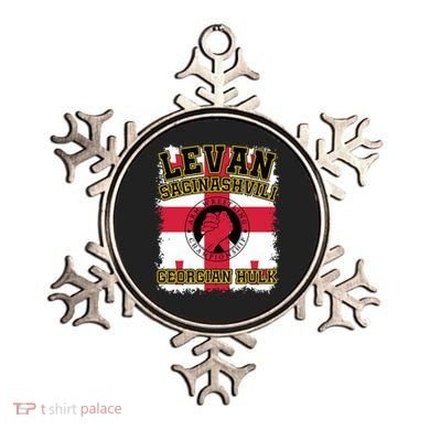 Levan Saginashvili Arm Wrestling Champion Ornament