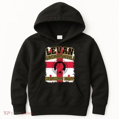 Levan Saginashvili Arm Wrestling Champion Kids Hoodie