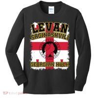 Levan Saginashvili Arm Wrestling Champion Kids Long Sleeve Shirt thumb 0
