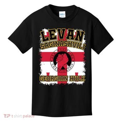Levan Saginashvili Arm Wrestling Champion Kids T-Shirt