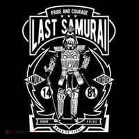 Last Samurai Coaster thumb 2