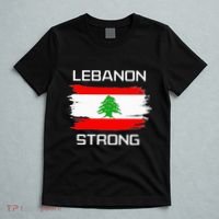 Lebanon Strong Lebanese Flag Souvenir Beirut Cedar Tree T-Shirt thumb 5