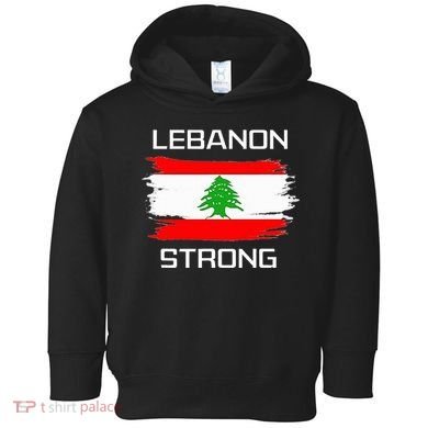 Lebanon Strong Lebanese Flag Souvenir Beirut Cedar Tree Toddler Hoodie