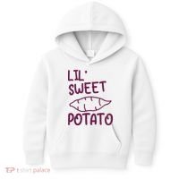 Lil Sweet Potato Kids Hoodie thumb 0