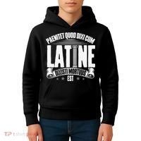 Latin School Roman Culture Latin Saying Manual Latin Kids Hoodie thumb 4