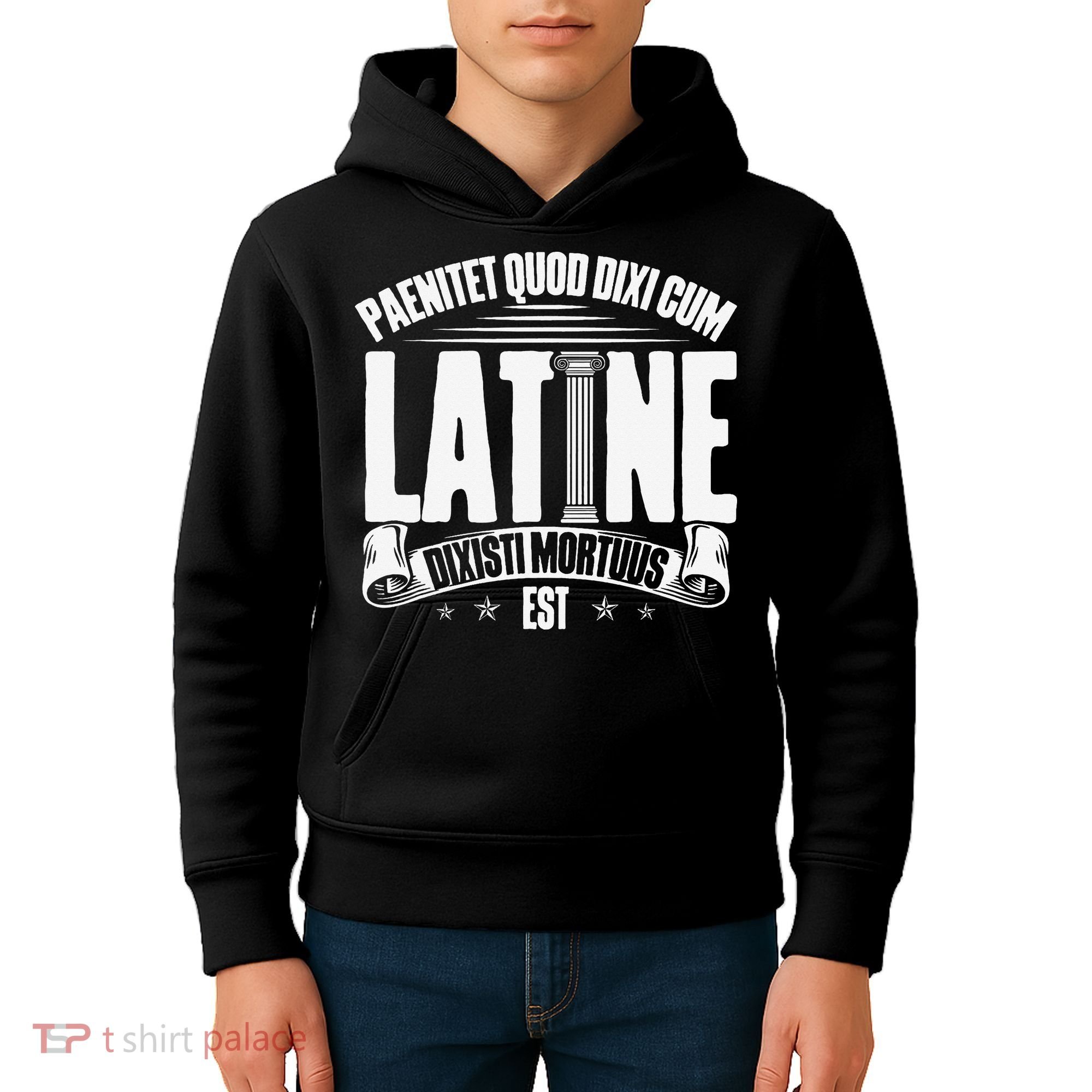Latin School Roman Culture Latin Saying Manual Latin Kids Hoodie