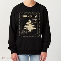 Lebanese Stamp Support Lebanon Beirut Map Palestine Women's Sweatshirt thumb 0