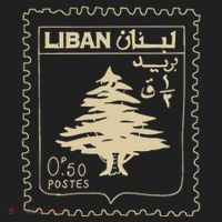 Lebanese Stamp Support Lebanon Beirut Map Palestine Women's Sweatshirt thumb 2