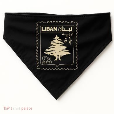 Lebanese Stamp Support Lebanon Beirut Map Palestine USA-Made Doggie Bandana