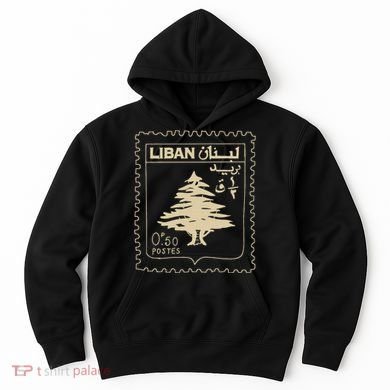 Lebanese Stamp Support Lebanon Beirut Map Palestine Hoodie