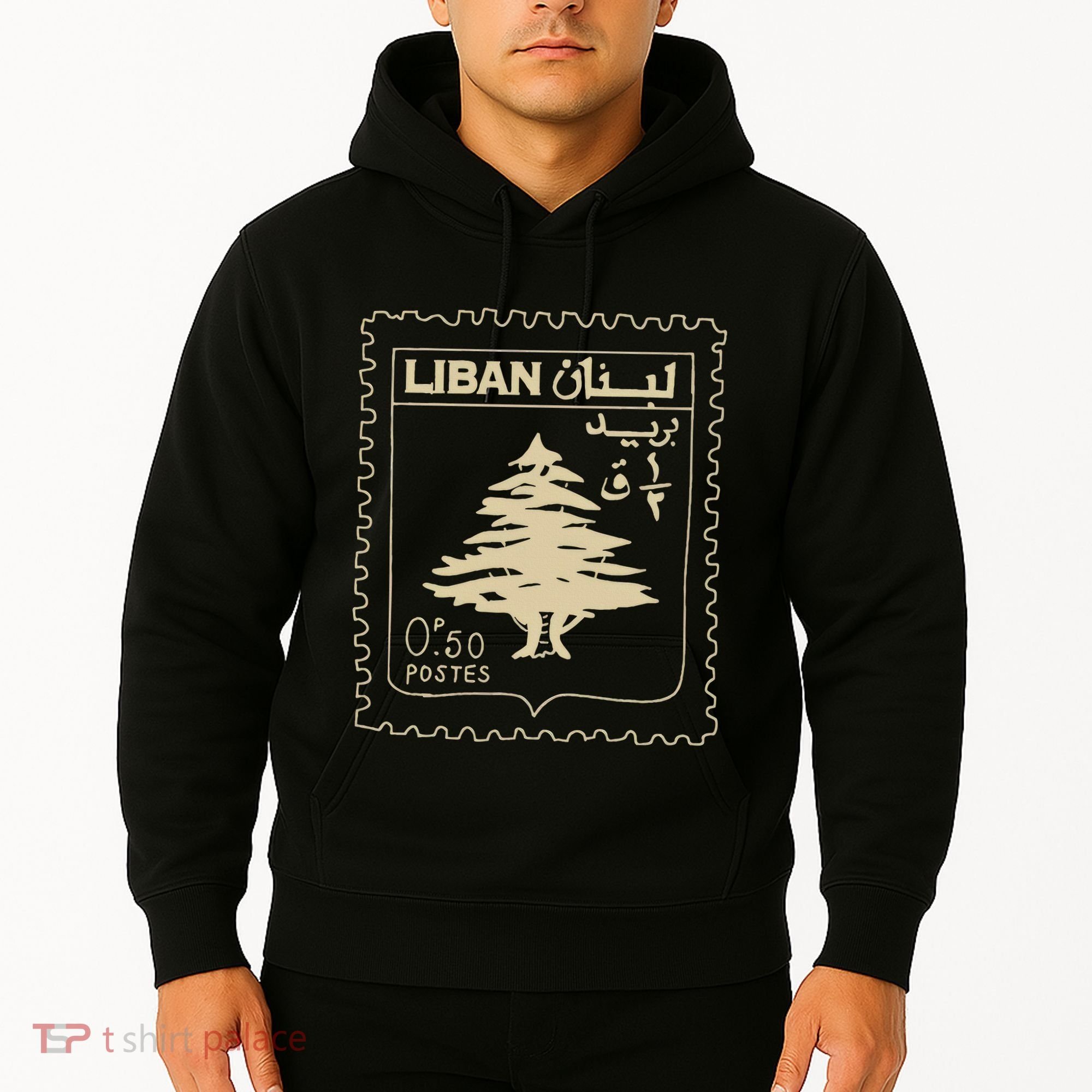 Lebanese Stamp Support Lebanon Beirut Map Palestine Hoodie