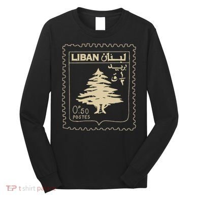 Lebanese Stamp Support Lebanon Beirut Map Palestine Long Sleeve Shirt