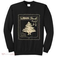 Lebanese Stamp Support Lebanon Beirut Map Palestine Sweatshirt thumb 0