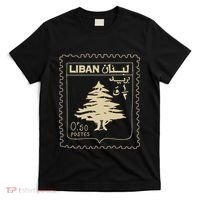Lebanese Stamp Support Lebanon Beirut Map Palestine T-Shirt thumb 0