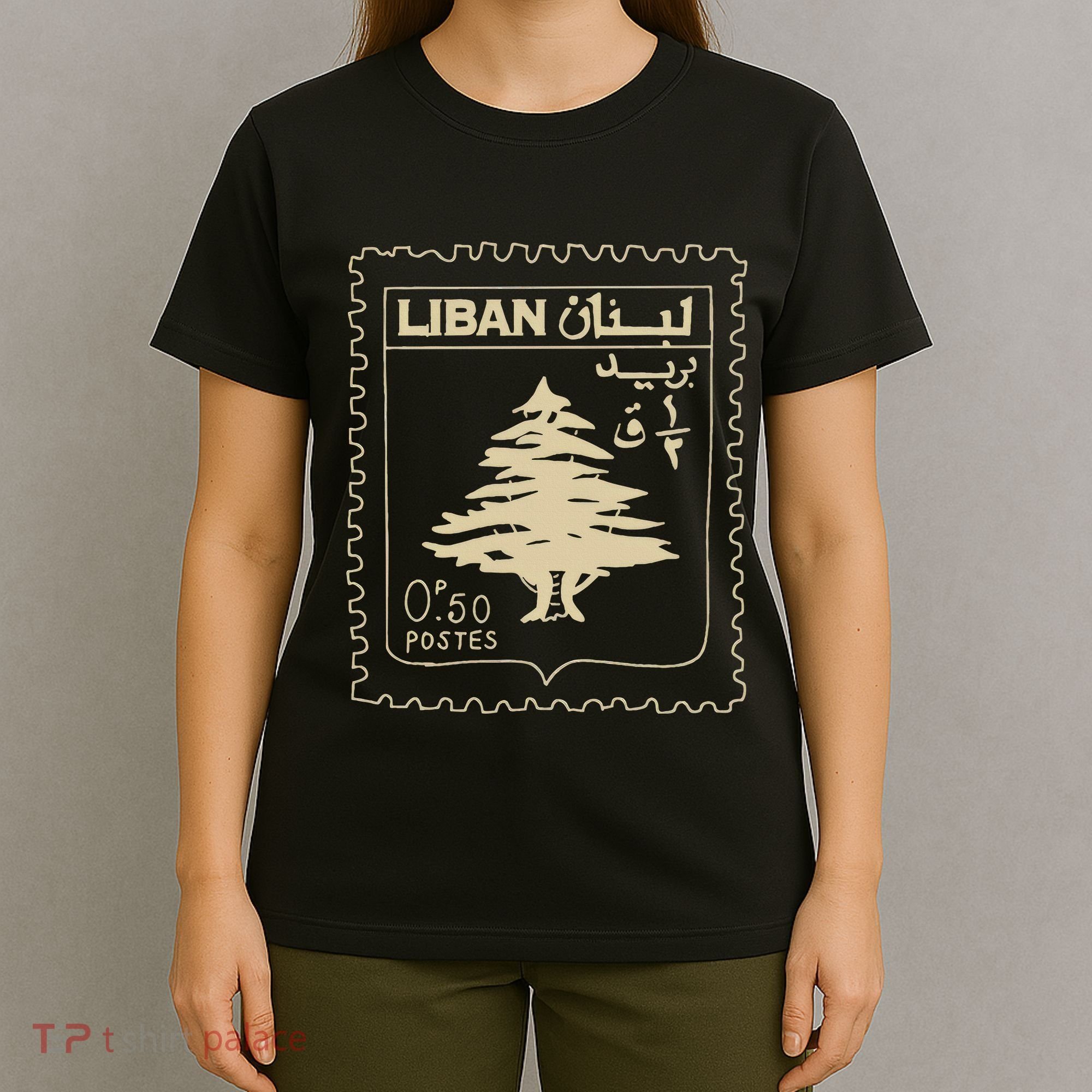 Lebanese Stamp Support Lebanon Beirut Map Palestine T-Shirt