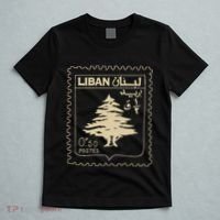 Lebanese Stamp Support Lebanon Beirut Map Palestine T-Shirt thumb 5
