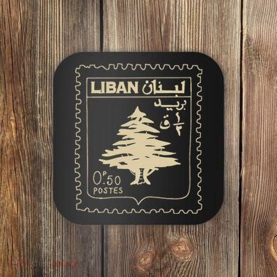 Lebanese Stamp Support Lebanon Beirut Map Palestine Coaster