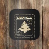 Lebanese Stamp Support Lebanon Beirut Map Palestine Coaster thumb 0