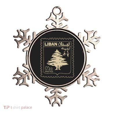 Lebanese Stamp Support Lebanon Beirut Map Palestine Ornament