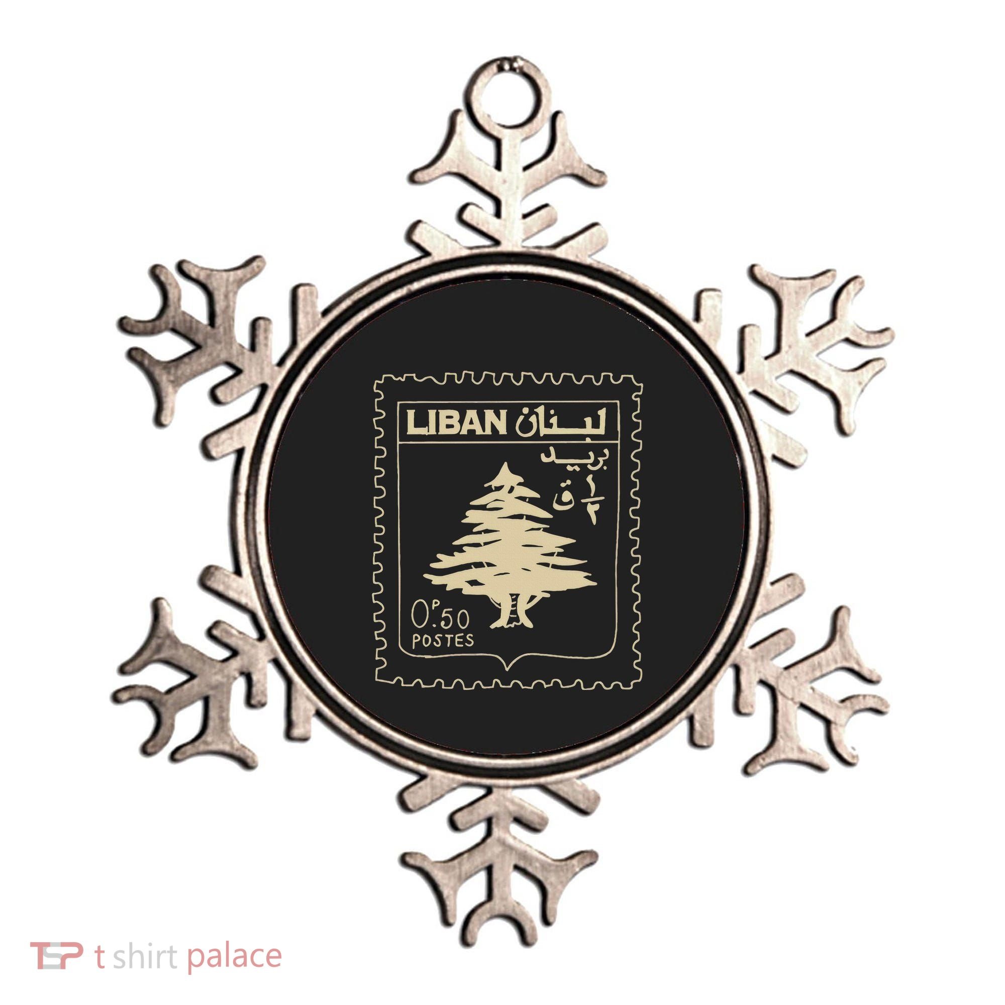 Lebanese Stamp Support Lebanon Beirut Map Palestine Ornament