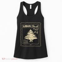 Lebanese Stamp Support Lebanon Beirut Map Palestine Women's Tank Top thumb 0