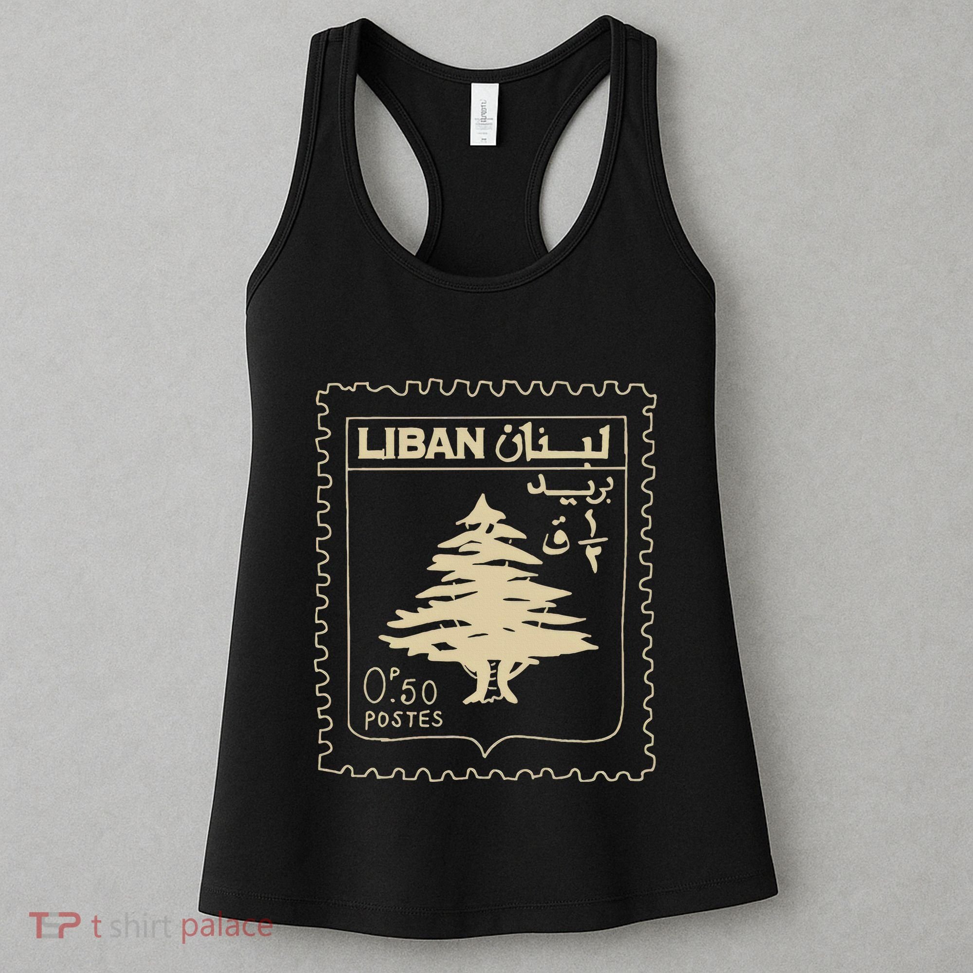 Lebanese Stamp Support Lebanon Beirut Map Palestine Women's Tank Top
