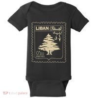 Lebanese Stamp Support Lebanon Beirut Map Palestine Baby Bodysuit thumb 0