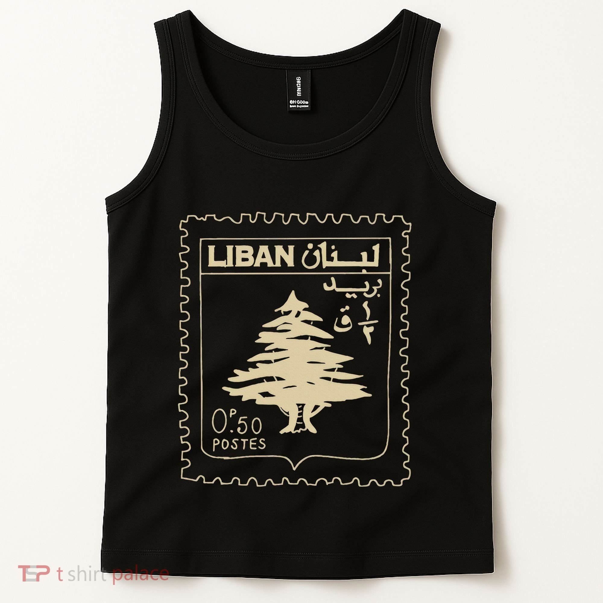 Lebanese Stamp Support Lebanon Beirut Map Palestine Tank Top