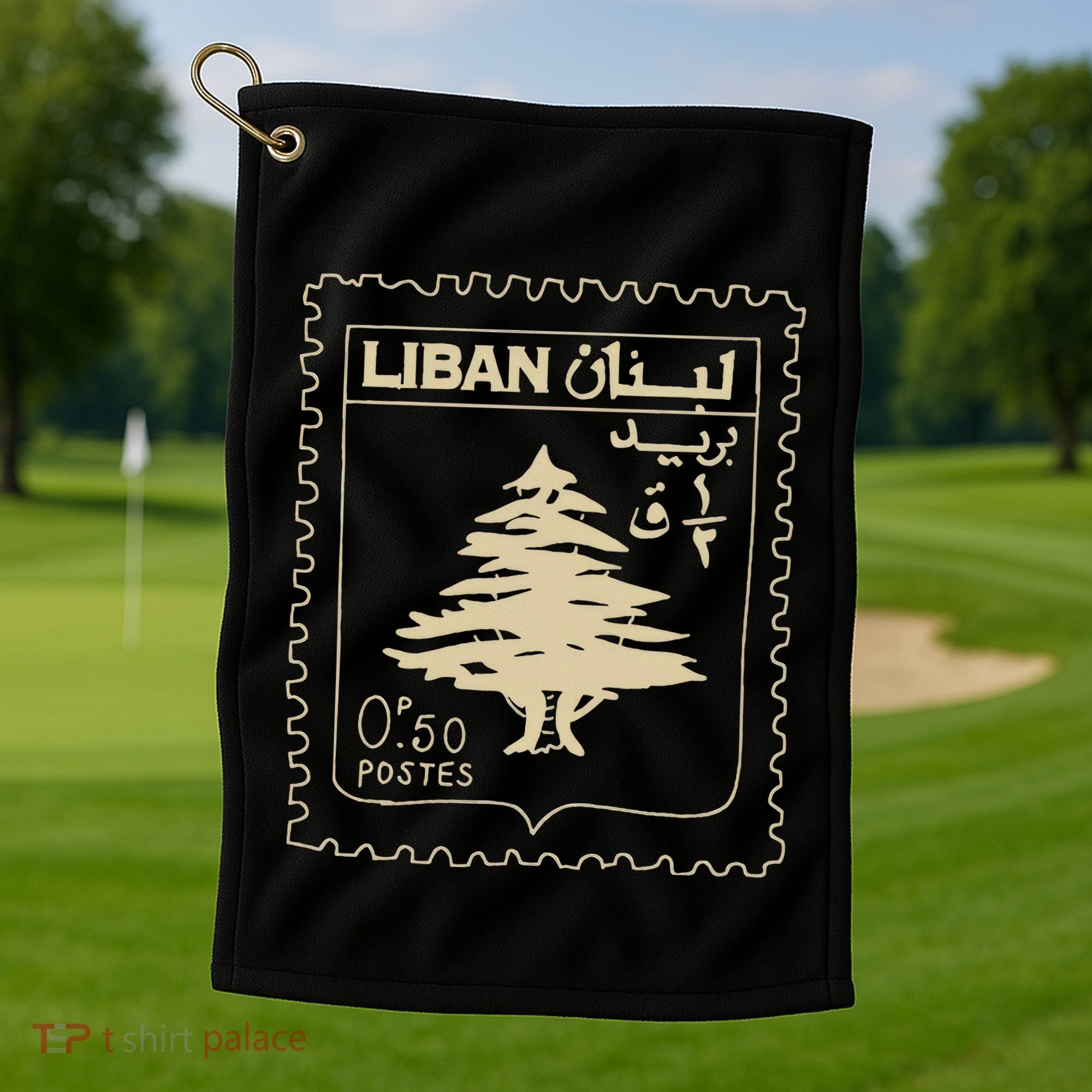 Lebanese Stamp Support Lebanon Beirut Map Palestine Golf Towel