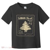 Lebanese Stamp Support Lebanon Beirut Map Palestine Toddler T-Shirt thumb 0