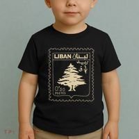 Lebanese Stamp Support Lebanon Beirut Map Palestine Toddler T-Shirt thumb 2