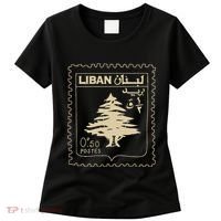 Lebanese Stamp Support Lebanon Beirut Map Palestine Women's T-Shirt thumb 0