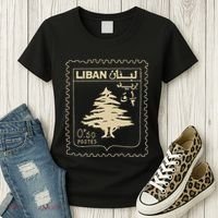 Lebanese Stamp Support Lebanon Beirut Map Palestine Women's T-Shirt thumb 3