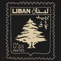 Lebanese Stamp Support Lebanon Beirut Map Palestine Women's T-Shirt thumb 6