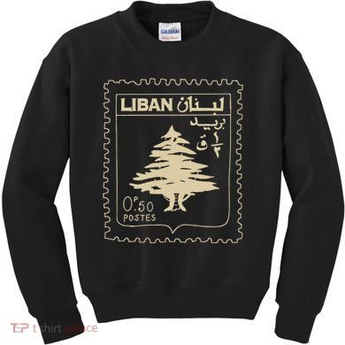 Lebanese Stamp Support Lebanon Beirut Map Palestine Kids Sweatshirt
