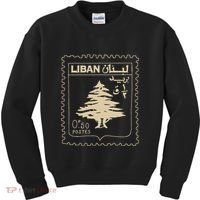 Lebanese Stamp Support Lebanon Beirut Map Palestine Kids Sweatshirt thumb 0
