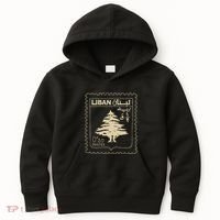 Lebanese Stamp Support Lebanon Beirut Map Palestine Kids Hoodie thumb 0