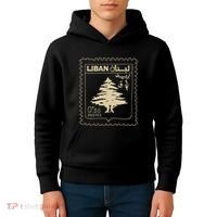 Lebanese Stamp Support Lebanon Beirut Map Palestine Kids Hoodie thumb 4