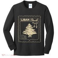 Lebanese Stamp Support Lebanon Beirut Map Palestine Kids Long Sleeve Shirt thumb 0
