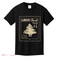 Lebanese Stamp Support Lebanon Beirut Map Palestine Kids T-Shirt thumb 0