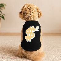 Legendary Football Doggie Tank thumb 2
