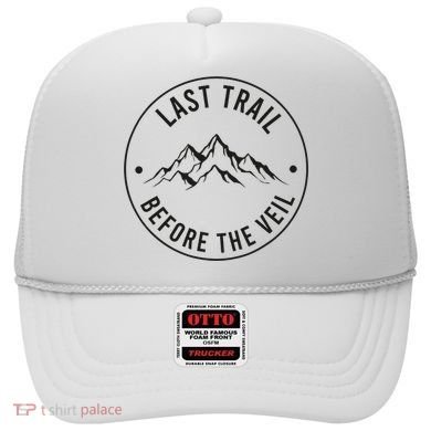 Last Trail Before The Veil Bachelorette Bridesmaid Hiking Hat