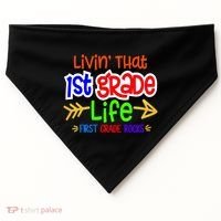 Livin That First Grade Life First Grade Rocks 1St Grade Gift USA-Made Doggie Bandana thumb 0