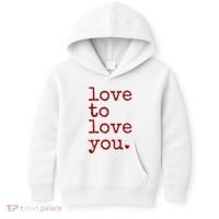 Love To Love You Cute Valentine Kids Hoodie thumb 0