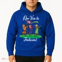 Los Tres Reyes Magos Three Wise Kings Dabbing Christmas Funny Gift Hoodie thumb 2