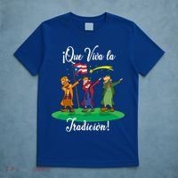 Los Tres Reyes Magos Three Wise Kings Dabbing Christmas Funny Gift T-Shirt thumb 5